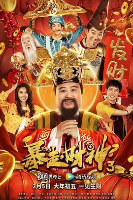 av小说亚洲